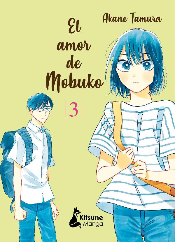 Amor de Mobuko 3, El-Oferta