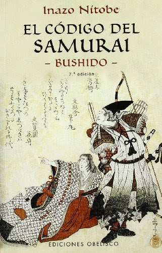 El código del Samurai Bushido- Superación