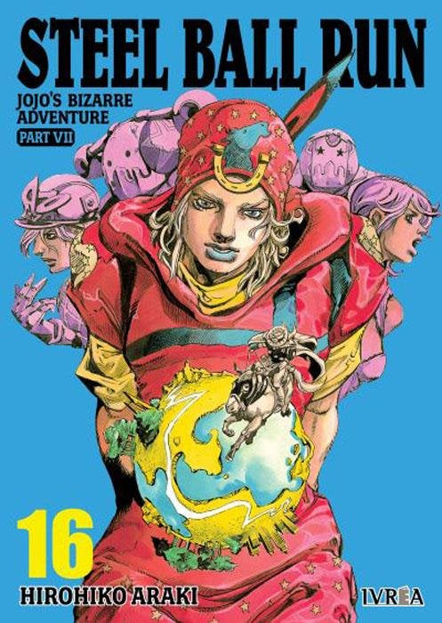 Stell ball run
