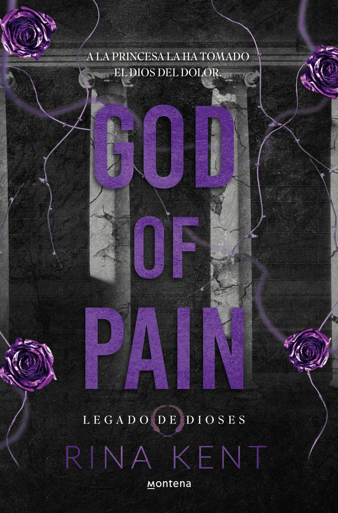 God of Pain- Literatura