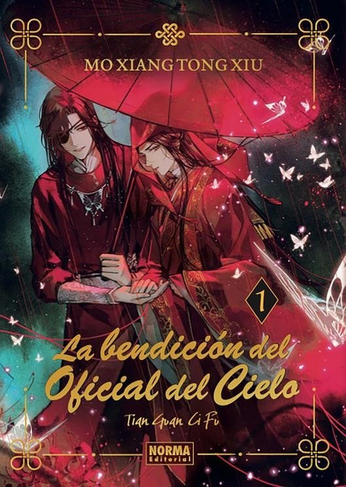 Bendición del oficial del cielo, La. E.E
