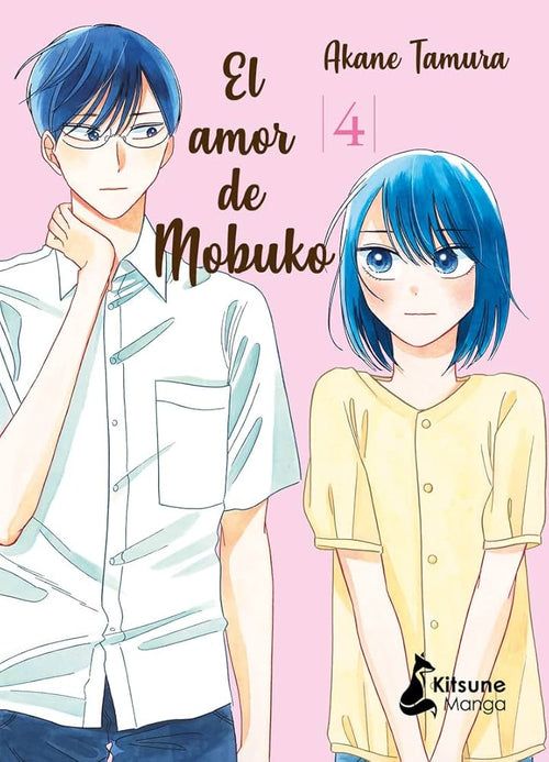 Amor de Mobuko, El