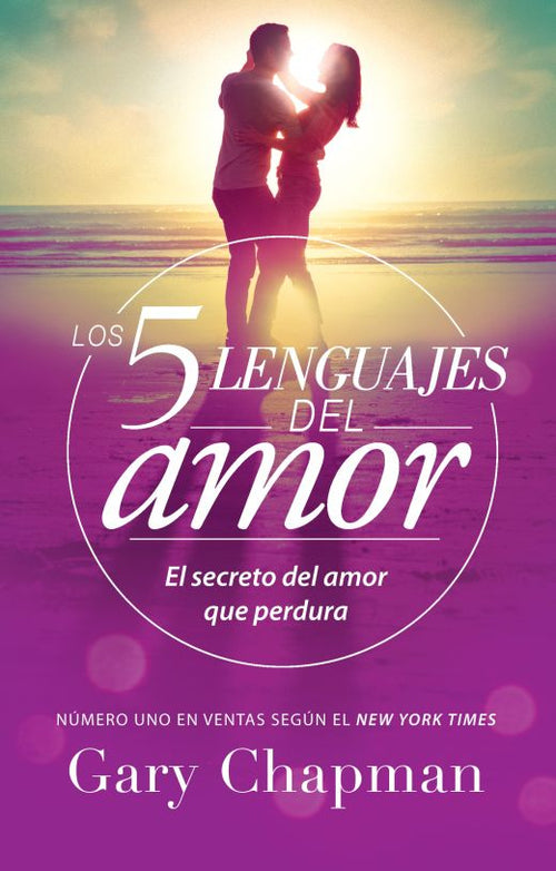 5 lenguajes del amor, Los- Espiritualidad
