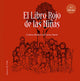Libros rojo de las niñas, El- Espiritualidad