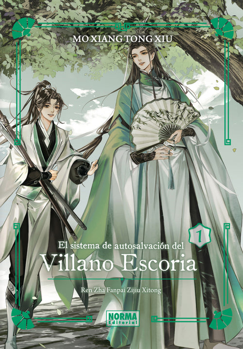 Sistema de autosalvacion del villano escoria, El. E.E