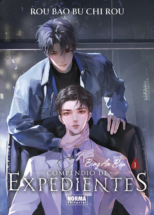 Compendio de expedientes- Literatura
