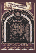 El Libro del Ángel Raziel: Sefer Raziel HaMalaj