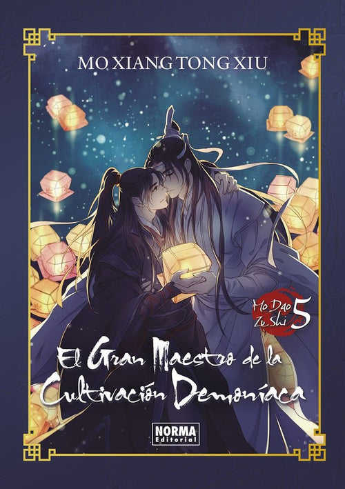 Gran maestro de la cultivación demoniaca 5, La