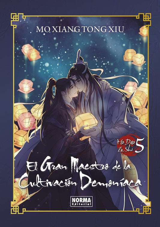 Gran maestro de la cultivación demoniaca 5, La- Literatura
